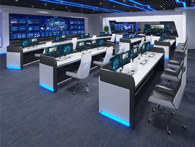 Konsol Pemantauan Bilik Kawalan